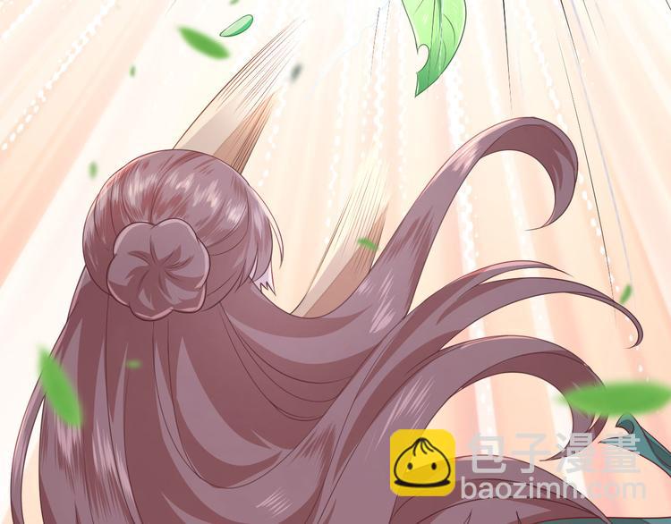 第8话  飙戏现场(1/3)-第9话