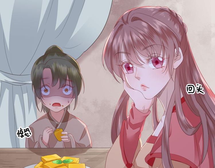 第8话  飙戏现场(1/3)-第9话