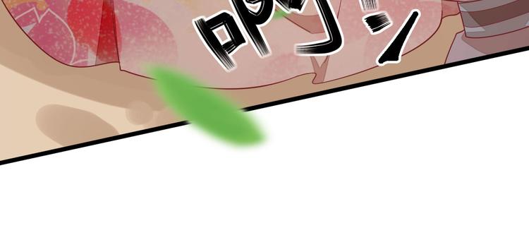 第8话  飙戏现场(1/3)-第9话