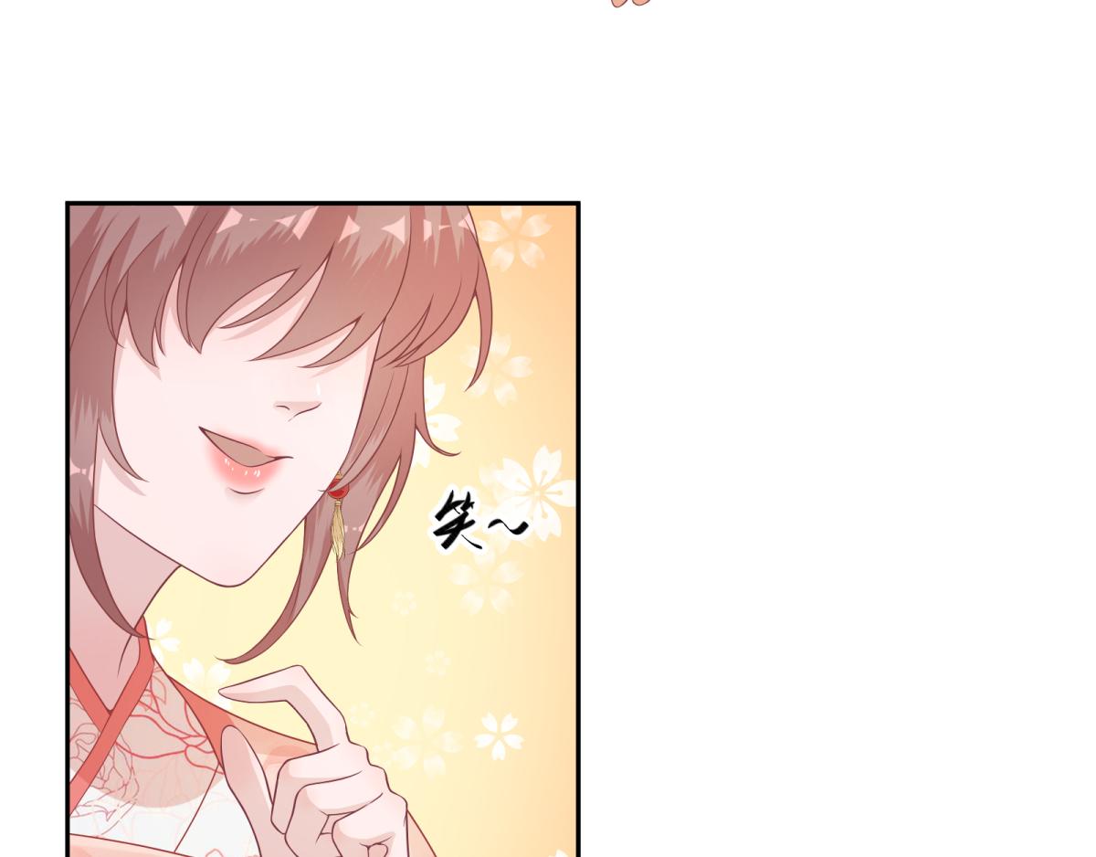 第80话  司徒均(1/2)-第81话