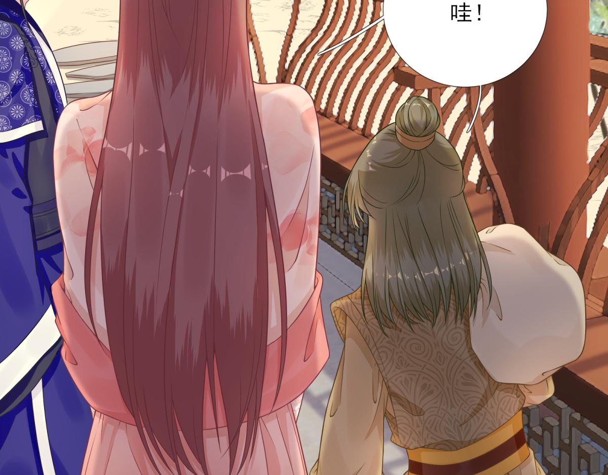 第80话  司徒均(1/2)-第81话