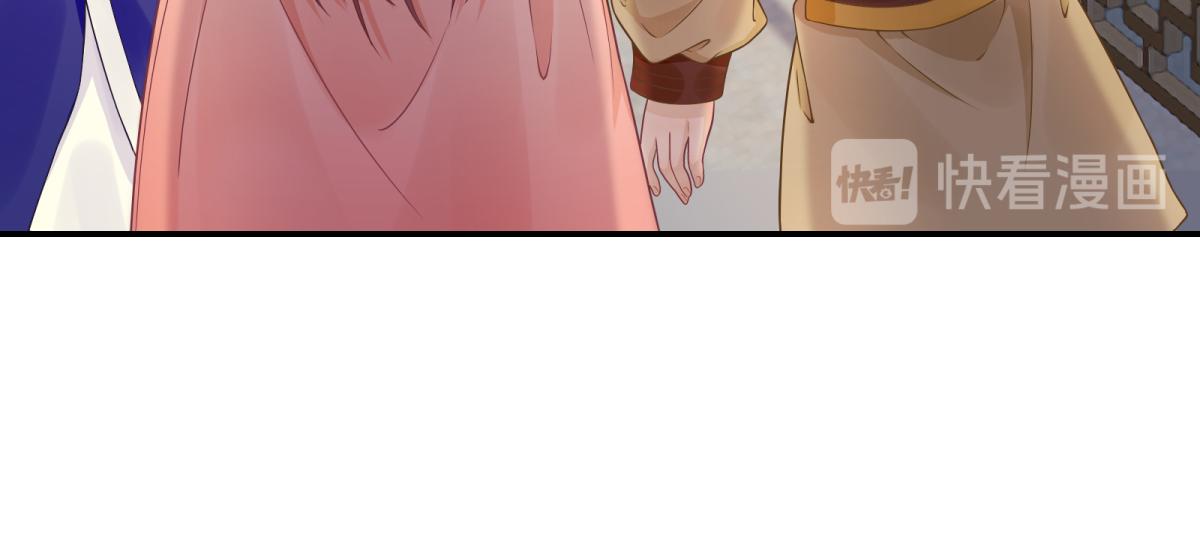 第80话  司徒均(1/2)-第81话