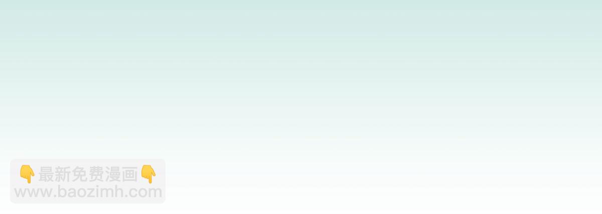 第80话  司徒均(1/2)-第81话