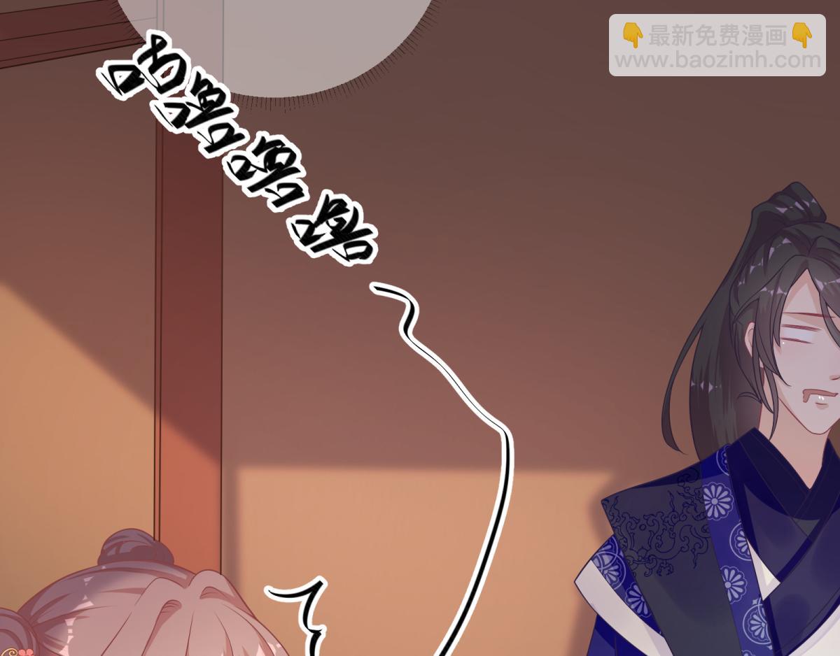 第80话  司徒均(1/2)-第81话