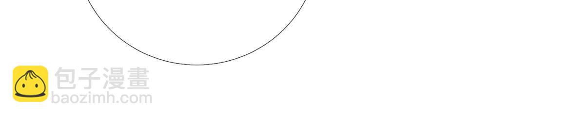 第82话  初游京城(1/2)-第83话