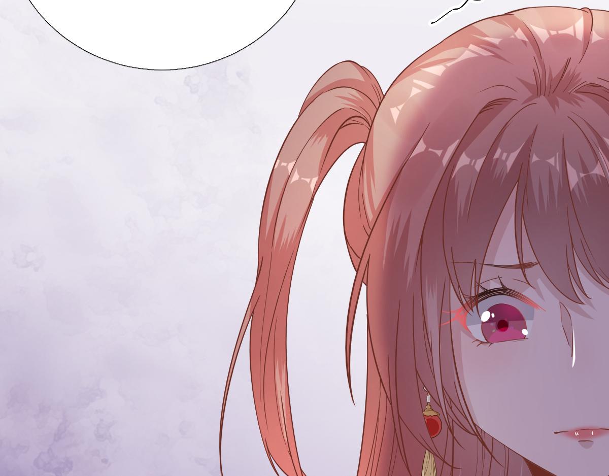 第84话  皇子们的厚礼(1/3)-第85话