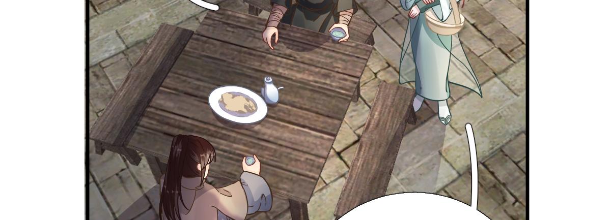 第84话  皇子们的厚礼(1/3)-第85话