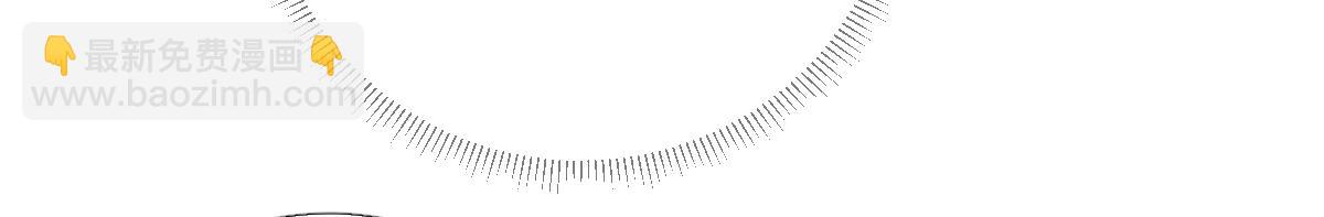 第84话  皇子们的厚礼(1/3)-第85话