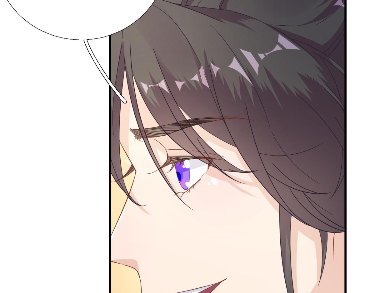 第86话  初次听闻(1/2)-第87话