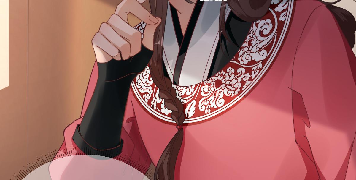 第86话  初次听闻(1/2)-第87话