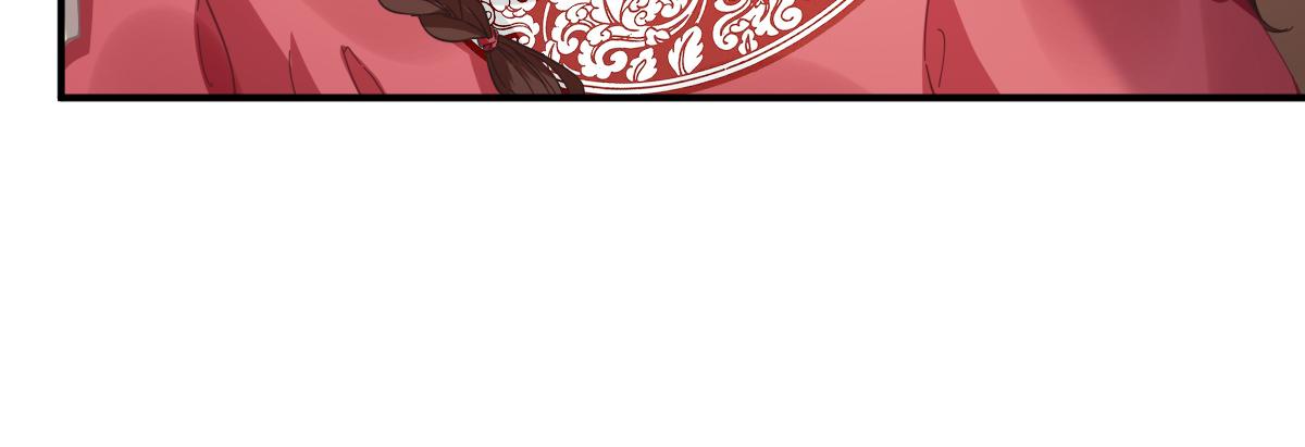 第86话  初次听闻(1/2)-第87话