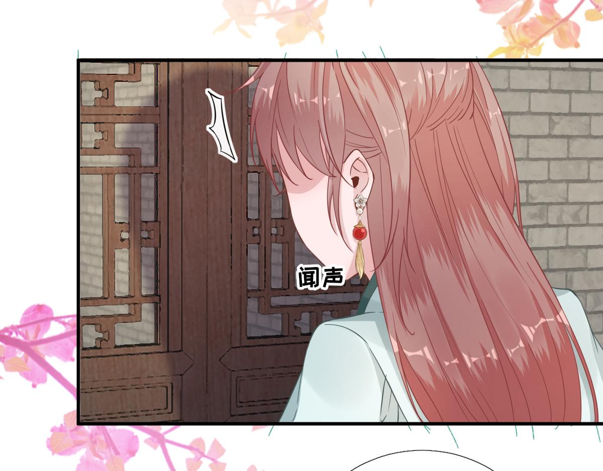 第88话  新的挑战(1/2)-第89话