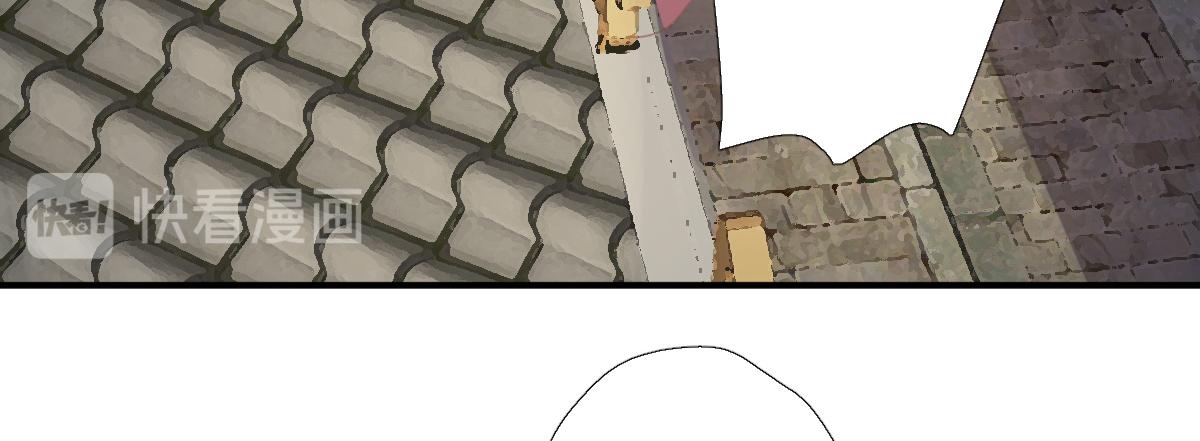 第90话  英雄救美(1/3)-第91话