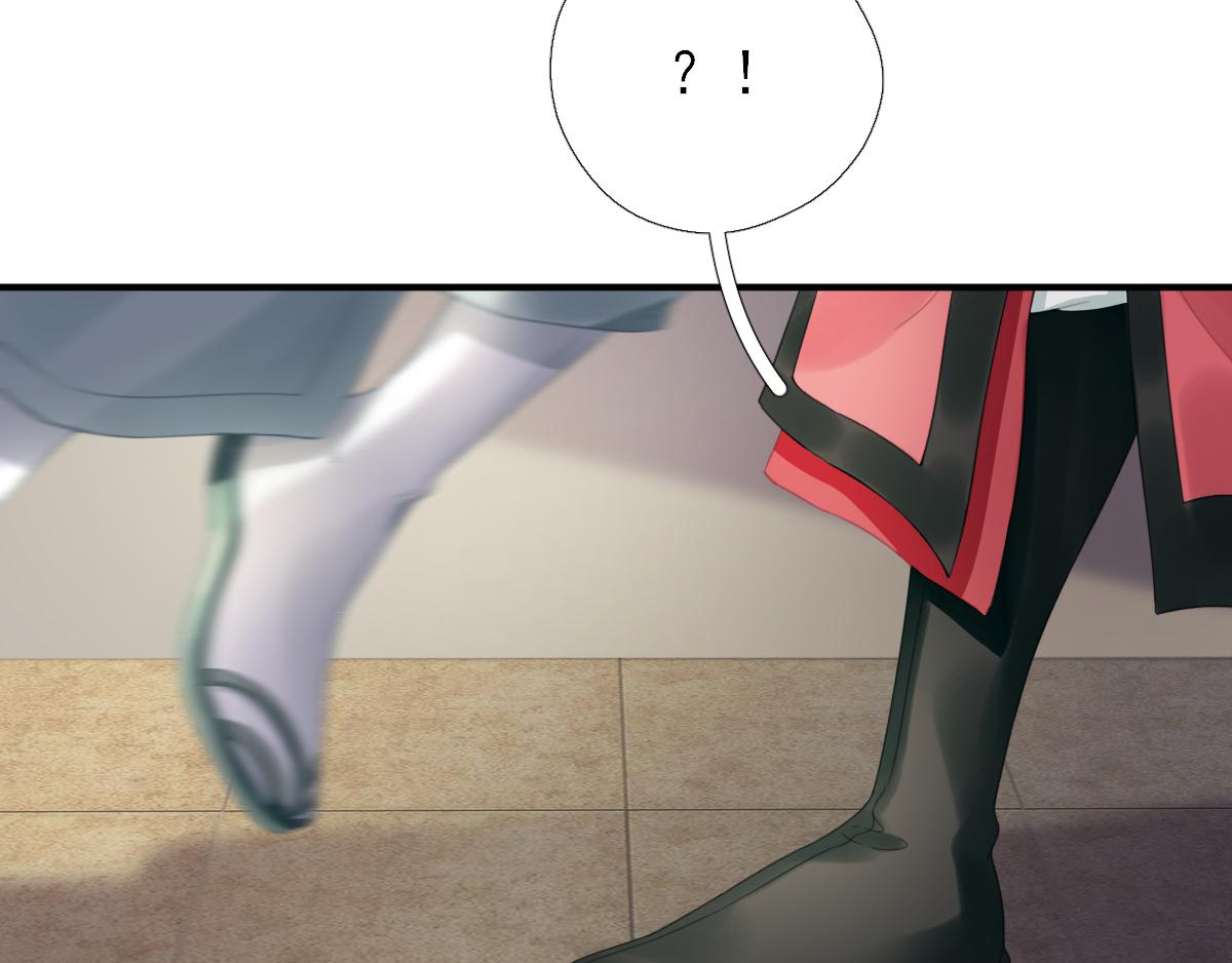 第90话  英雄救美(1/3)-第91话