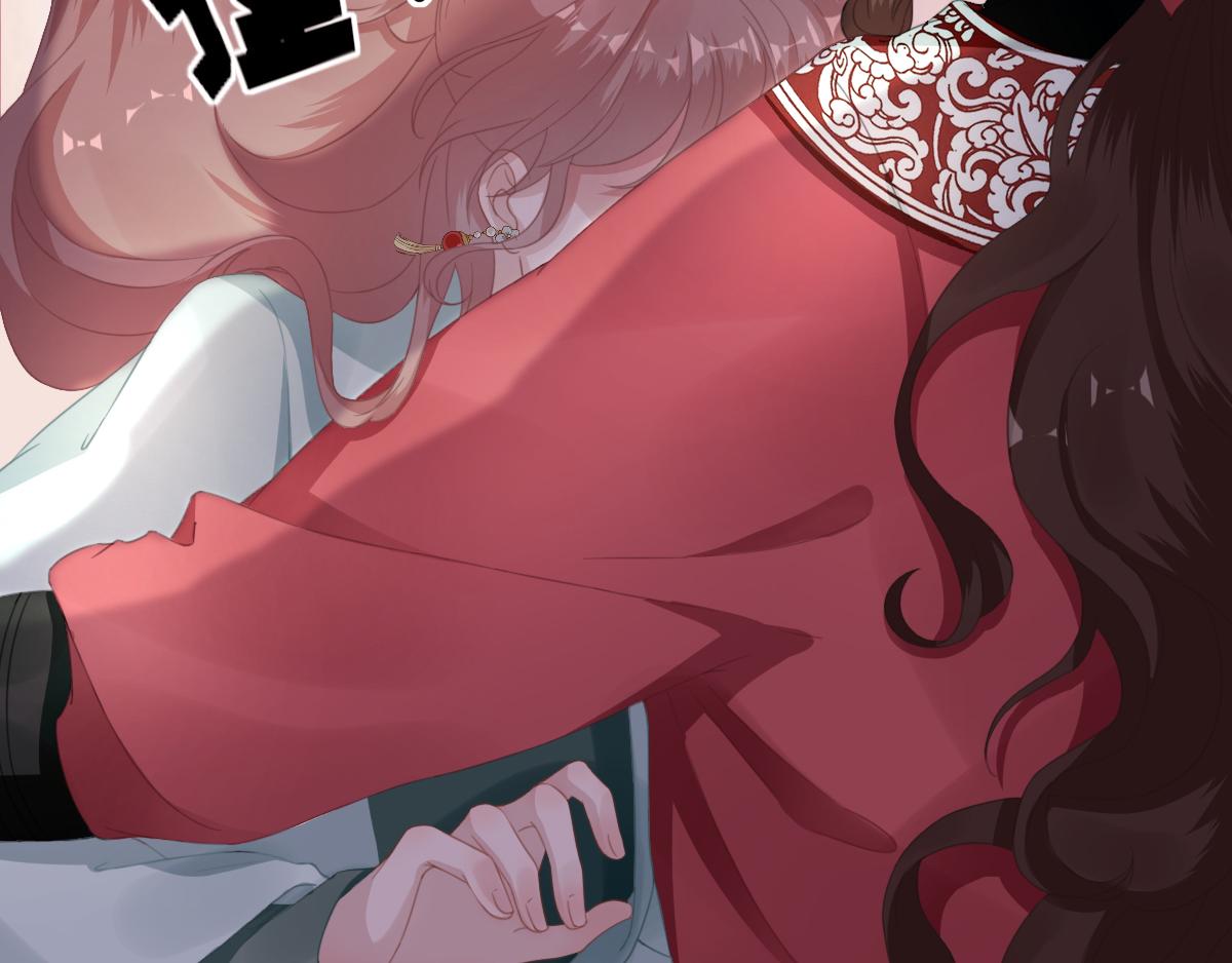 第90话  英雄救美(1/3)-第91话