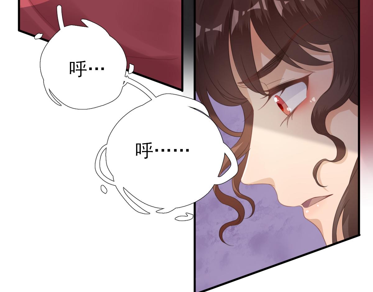 第90话  英雄救美(1/3)-第91话