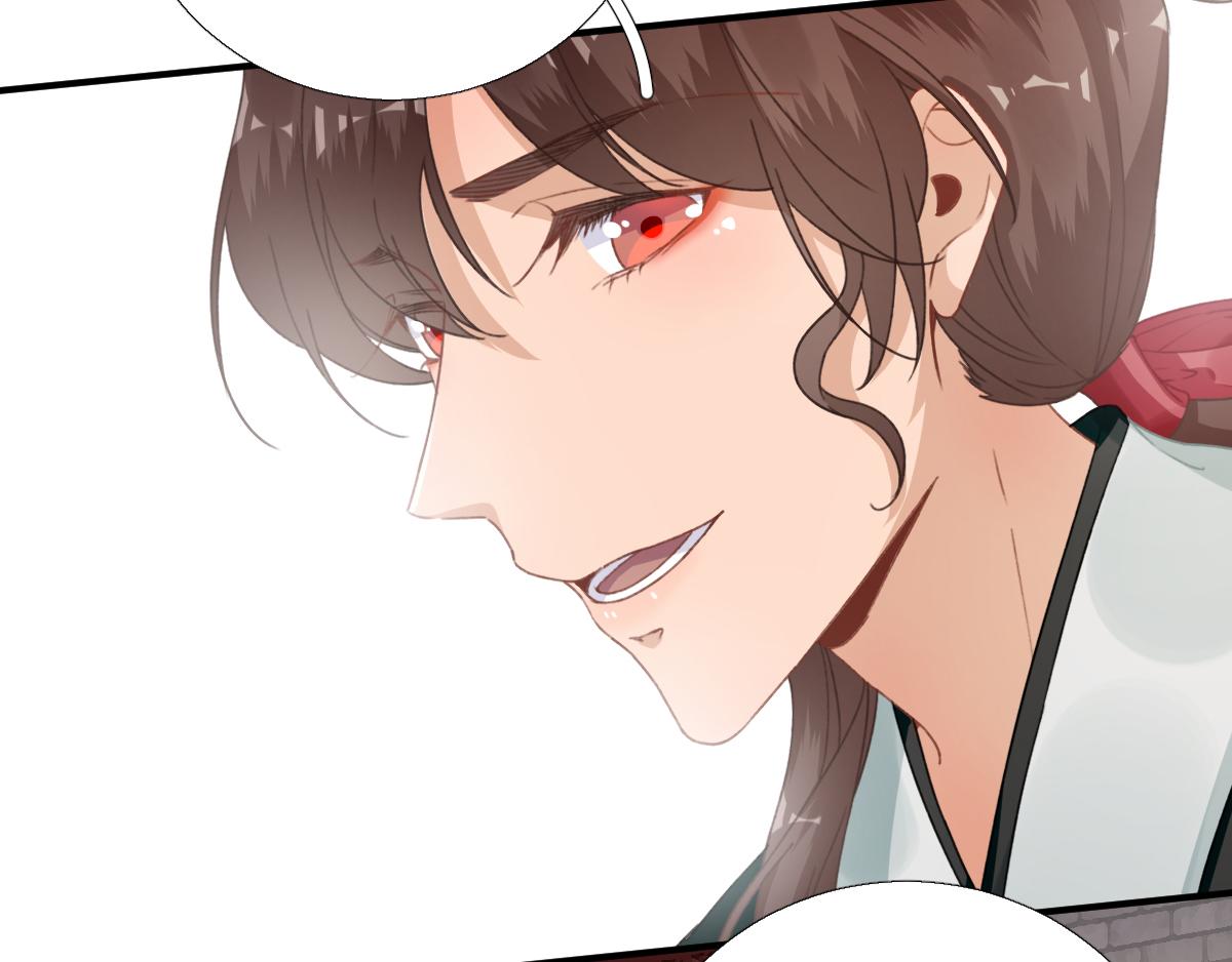 第92话  少卿来信？(1/2)-第93话