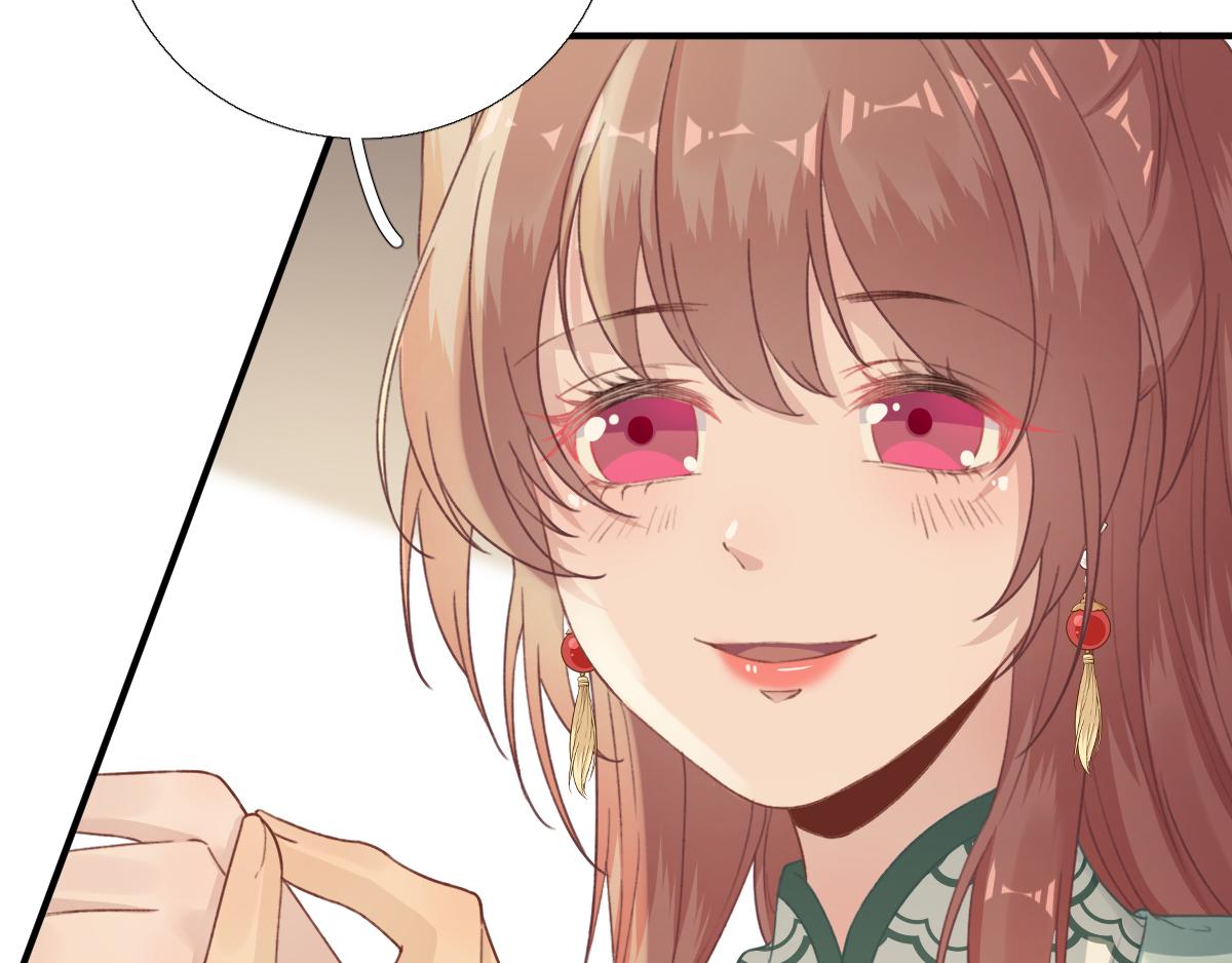 第94话  商议对策(1/2)-第95话