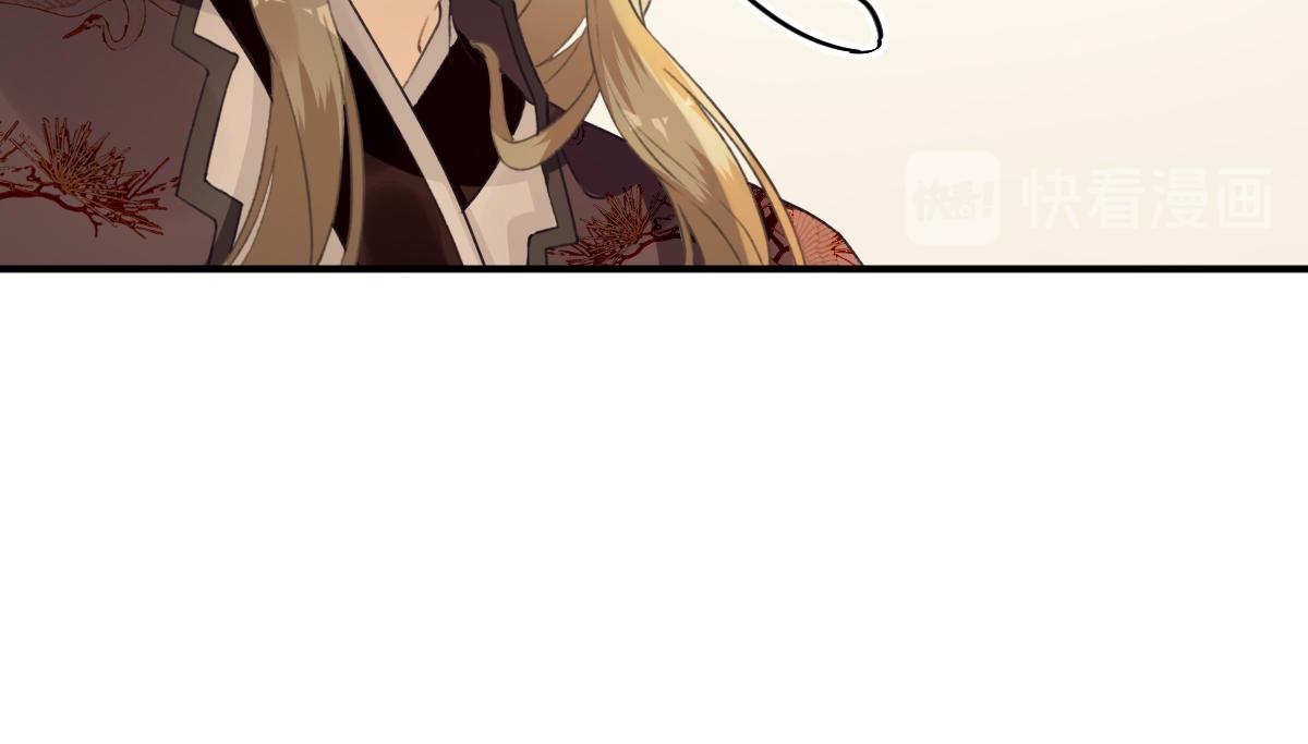 第94话  商议对策(1/2)-第95话