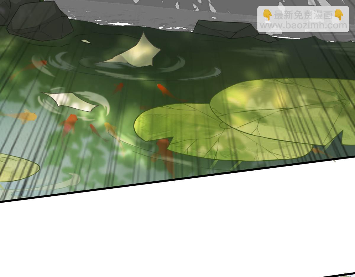 第96话 阴谋(1/3)-第97话