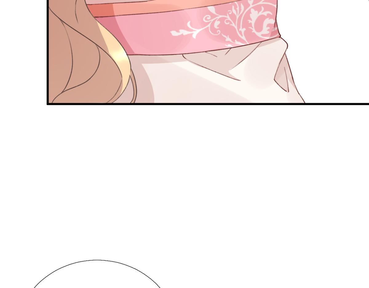 第96话 阴谋(1/3)-第97话