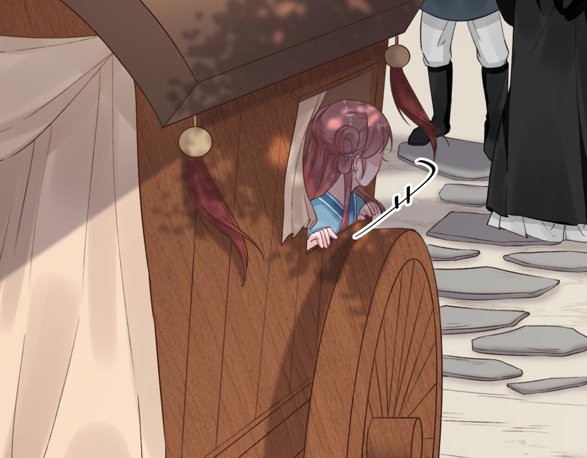 第98话 京郊遇险(1/2)-第99话