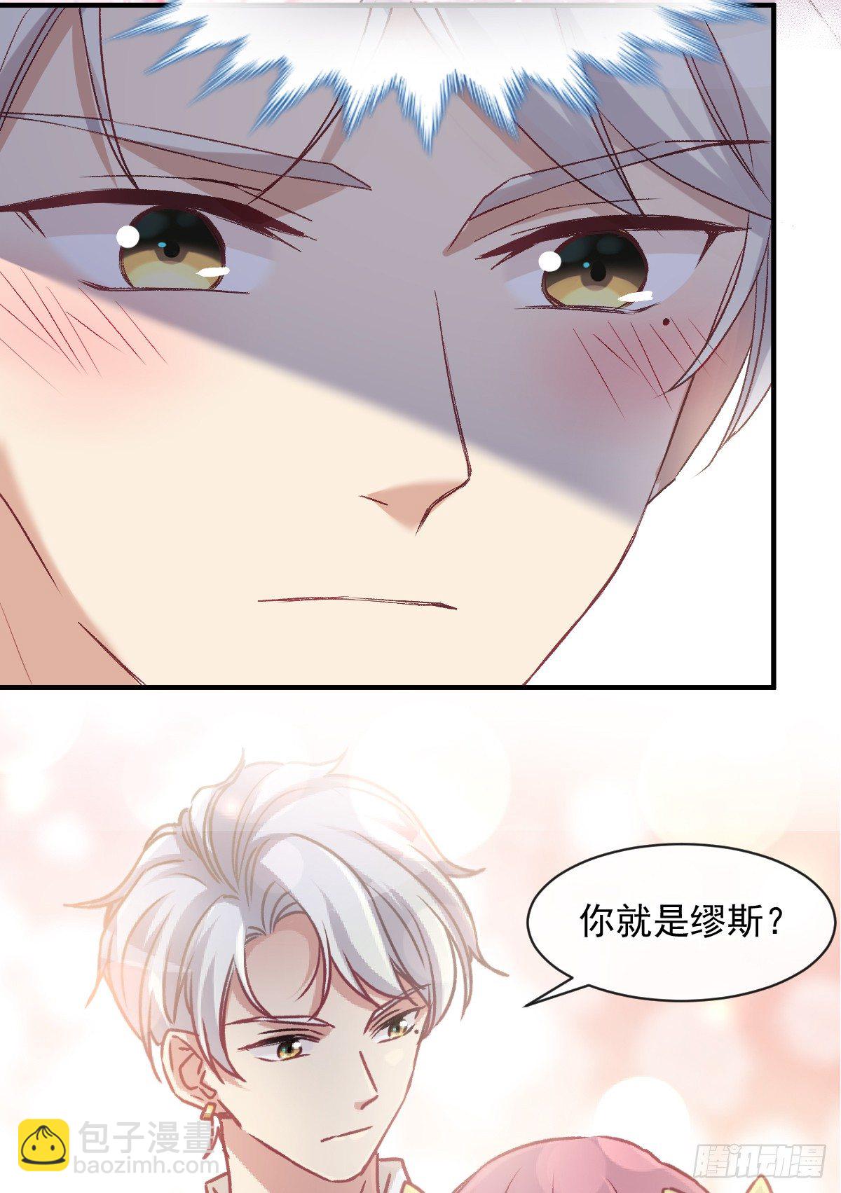 010 我来守护缪斯的笑容-第11话