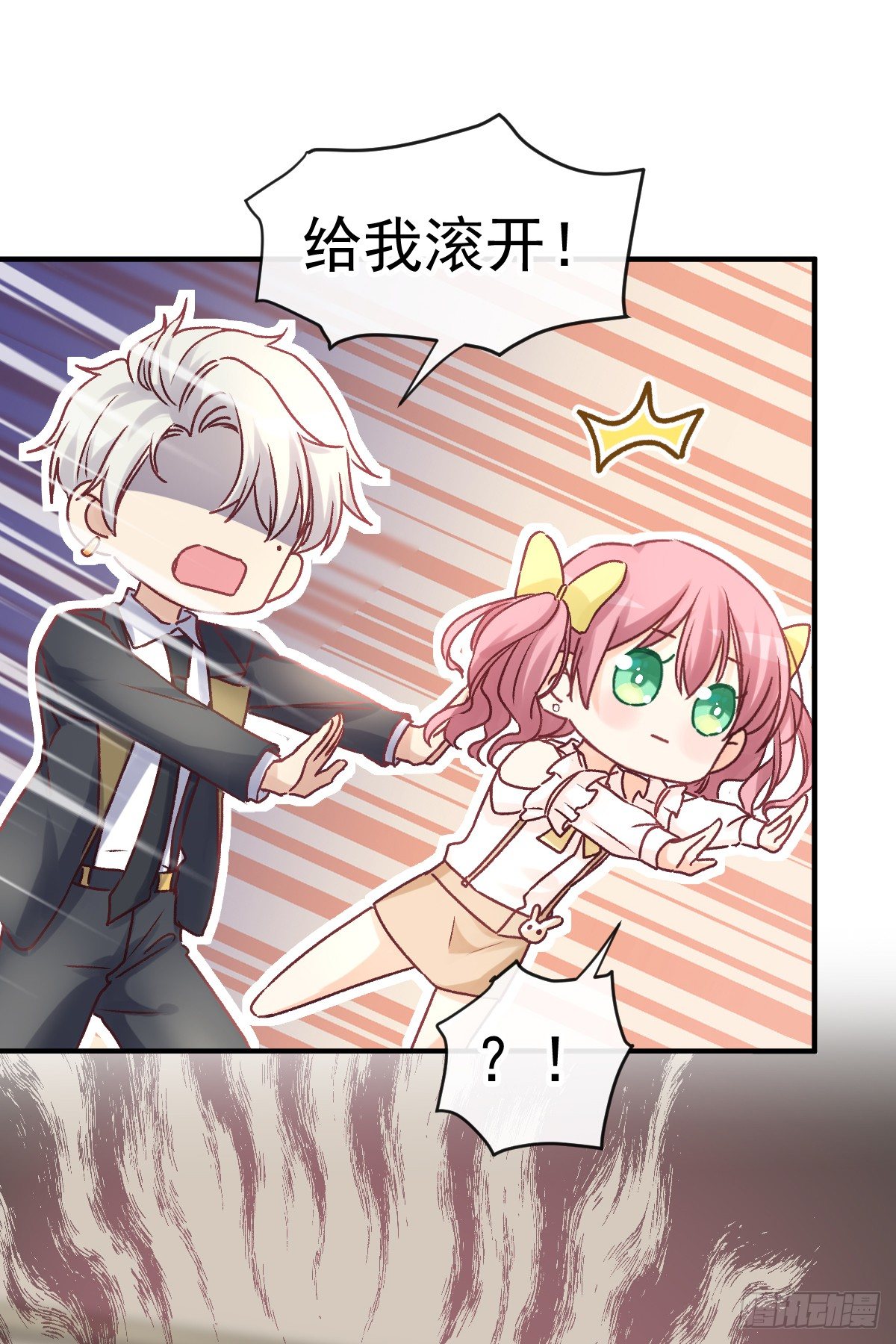 010 我来守护缪斯的笑容-第11话