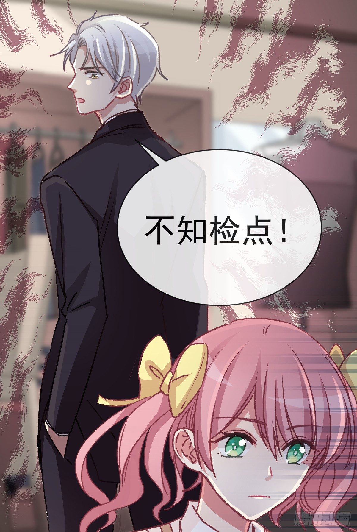 010 我来守护缪斯的笑容-第11话