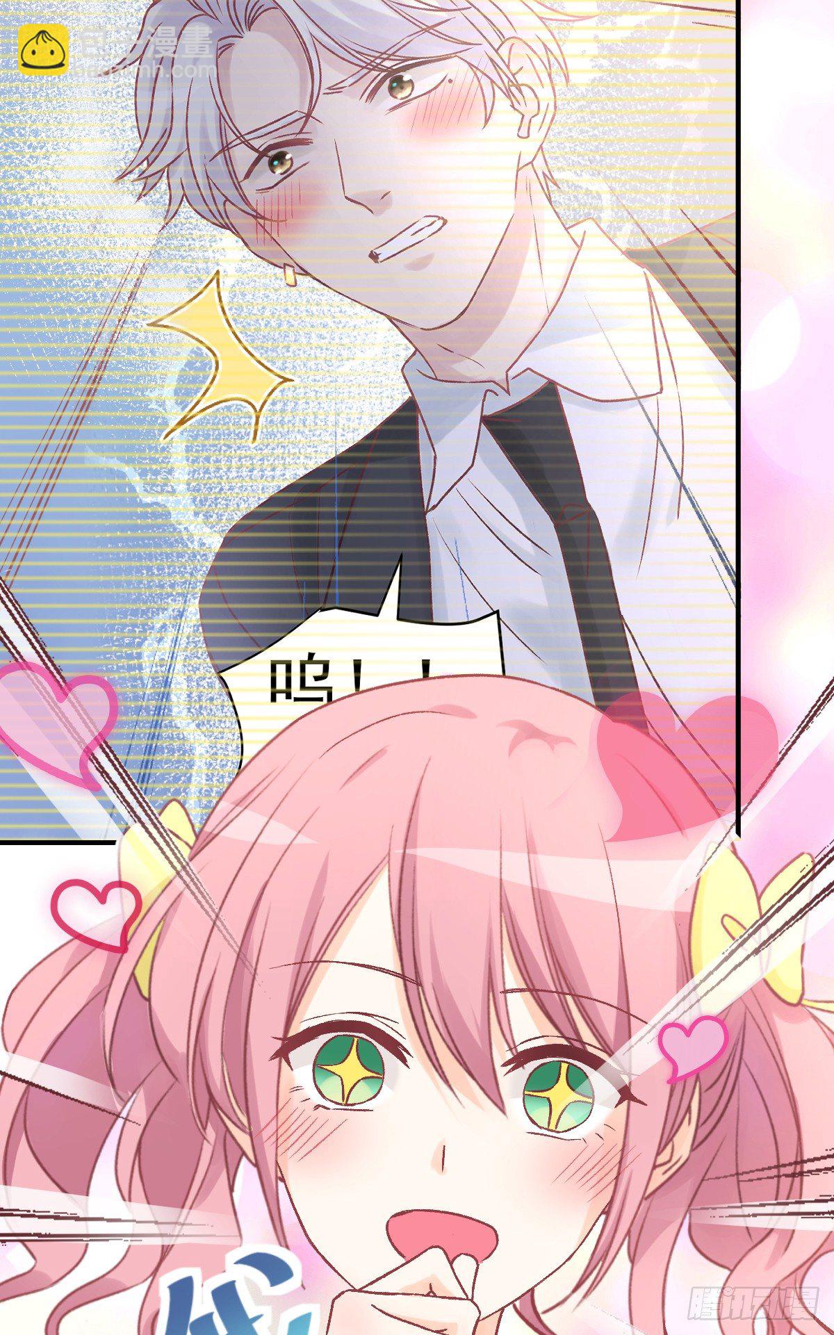 012 导演的神助攻-第13话