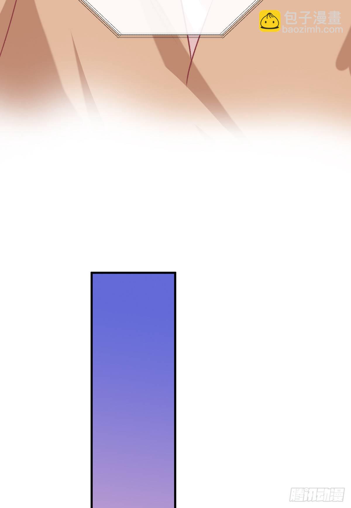 016 帮你降温-第17话