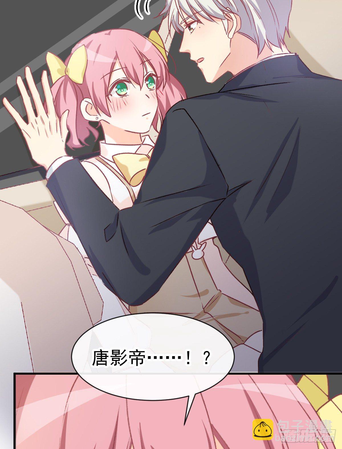 020 培训开始-第21话