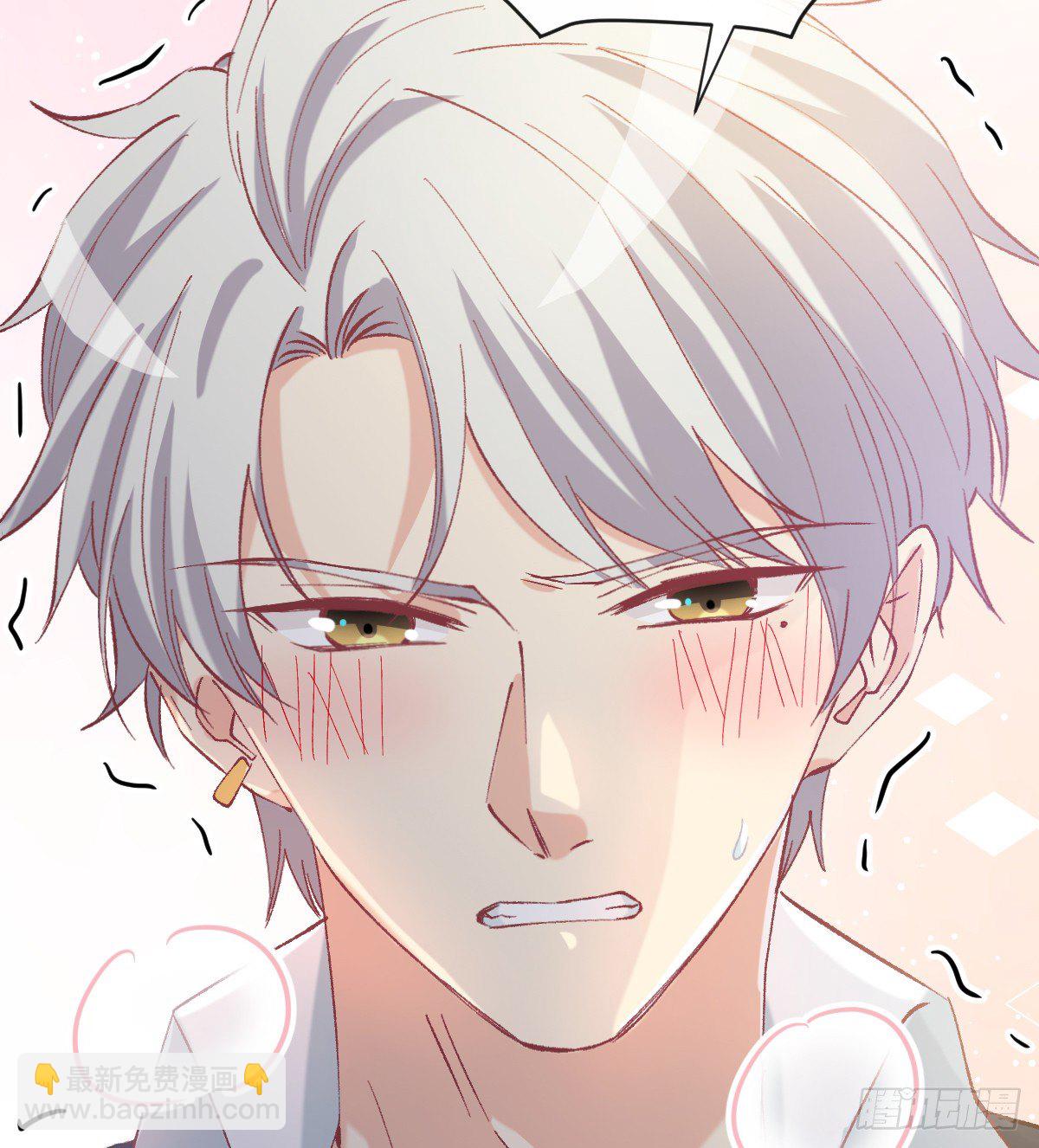 022 隔着裤子(1/2)-第23话