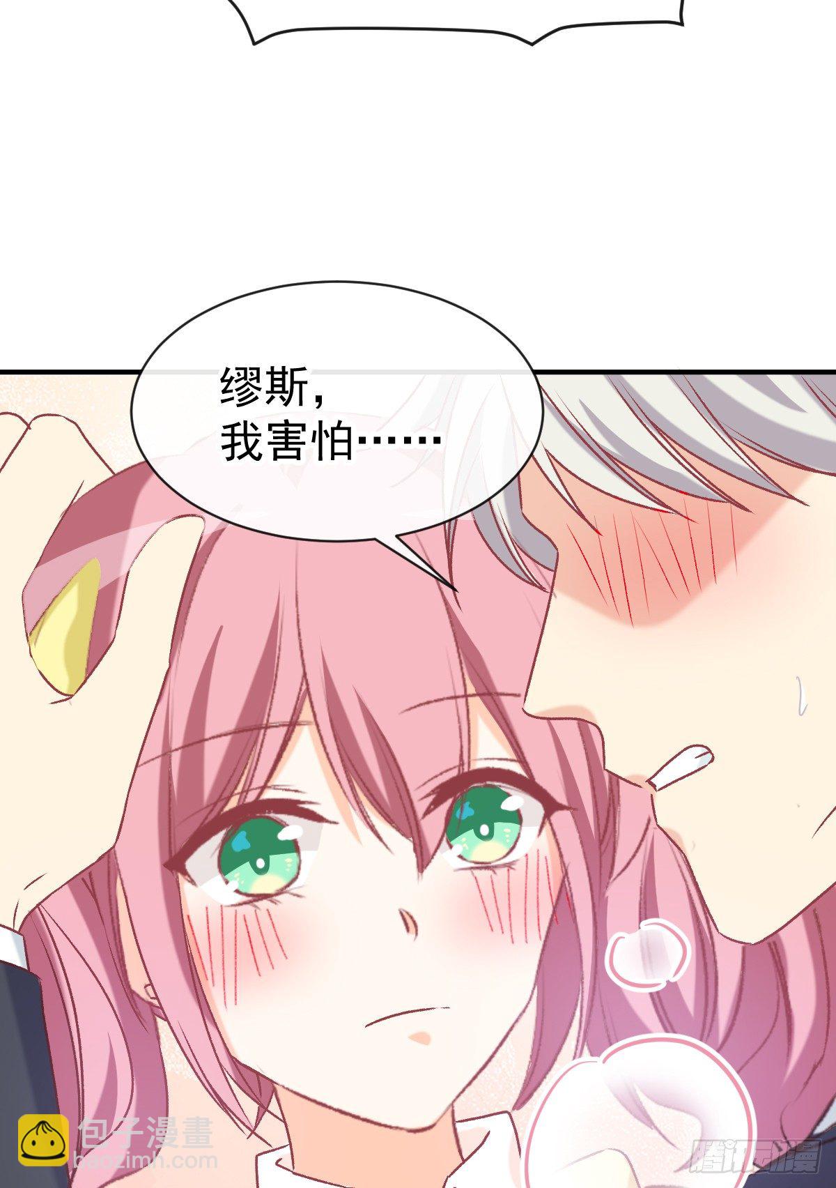 022 隔着裤子(1/2)-第23话