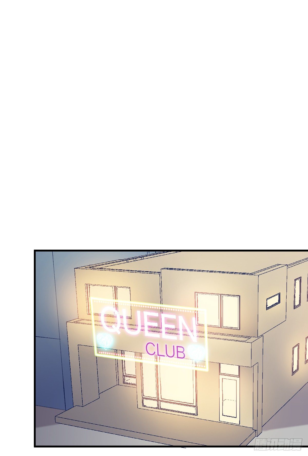 022 隔着裤子(1/2)-第23话