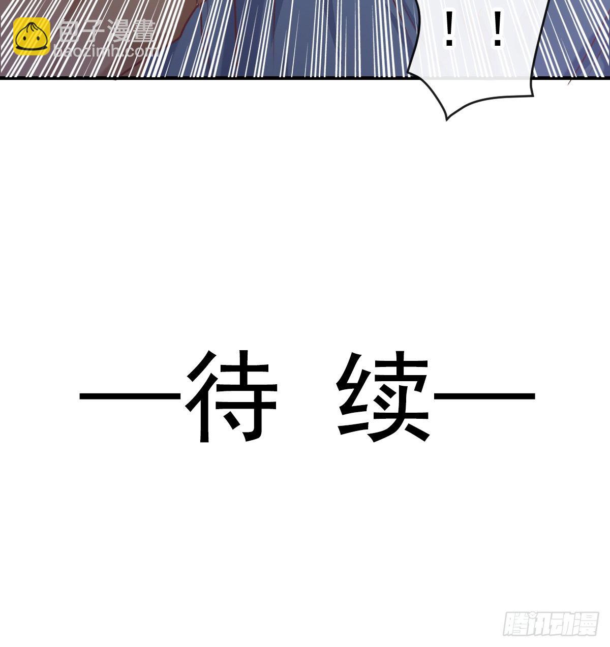 022 隔着裤子(1/2)-第23话