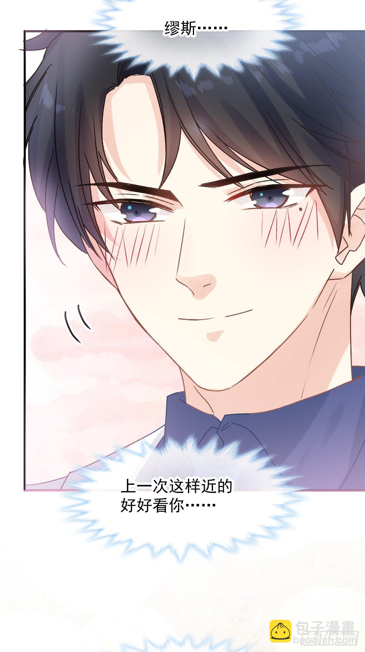 028 现实相见-第29话