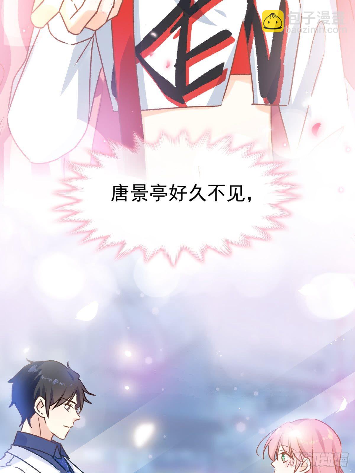 028 现实相见-第29话