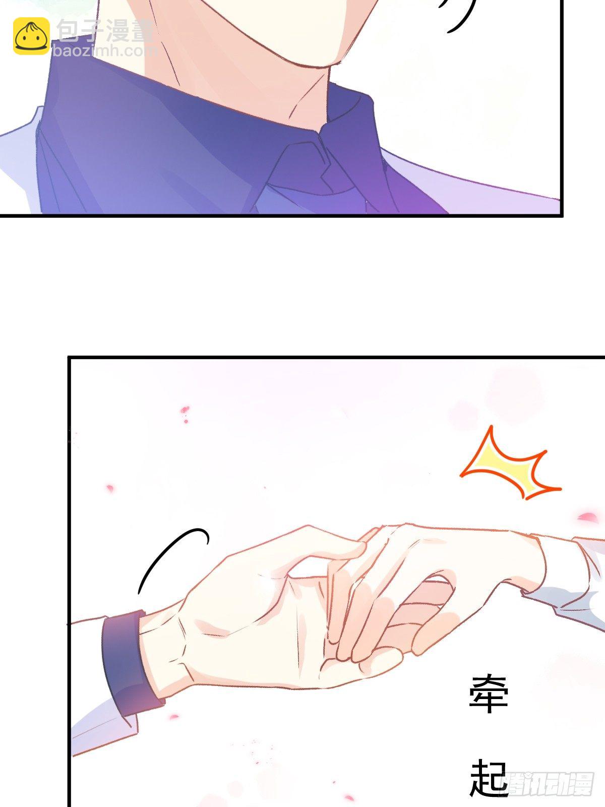 028 现实相见-第29话