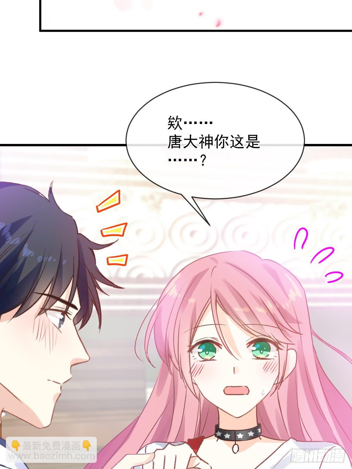 028 现实相见-第29话