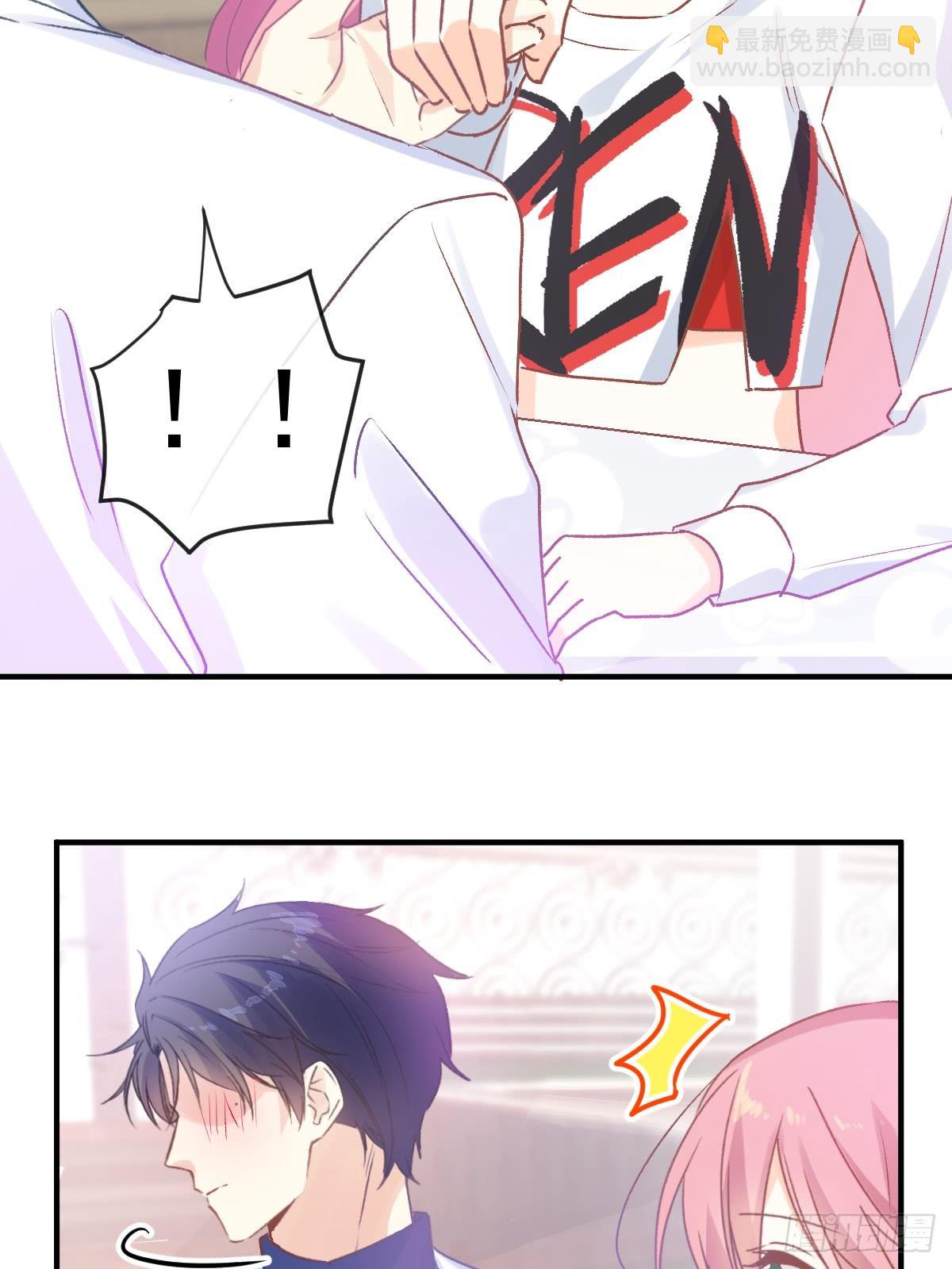 028 现实相见-第29话