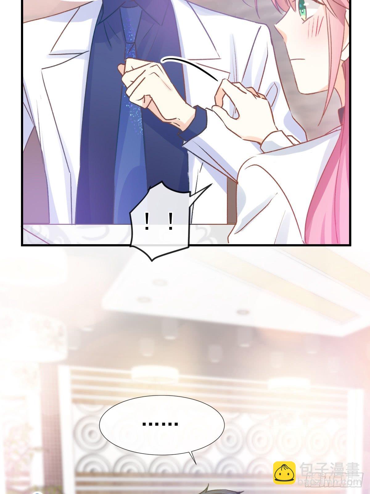 028 现实相见-第29话