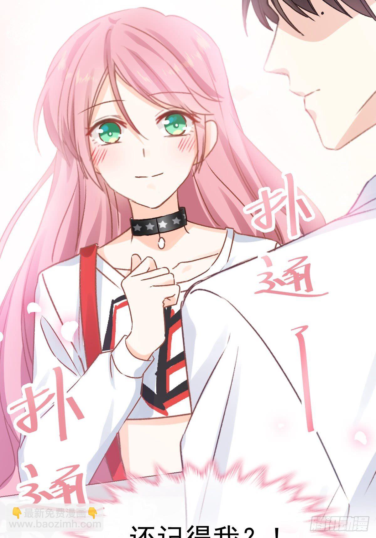 028 现实相见-第29话