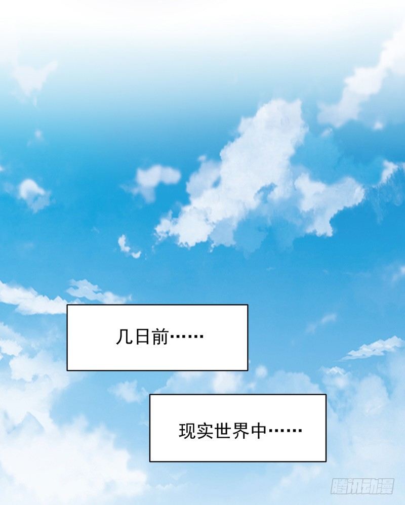 004 原来他喜欢被强迫？-第5话