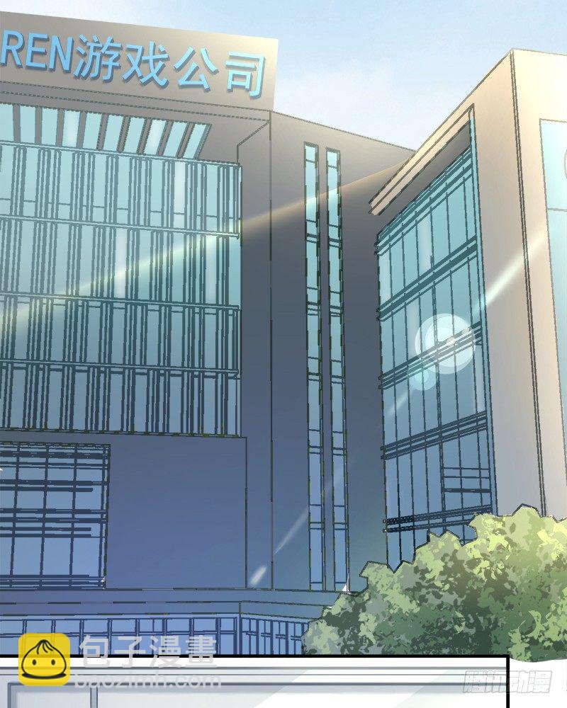 004 原来他喜欢被强迫？-第5话