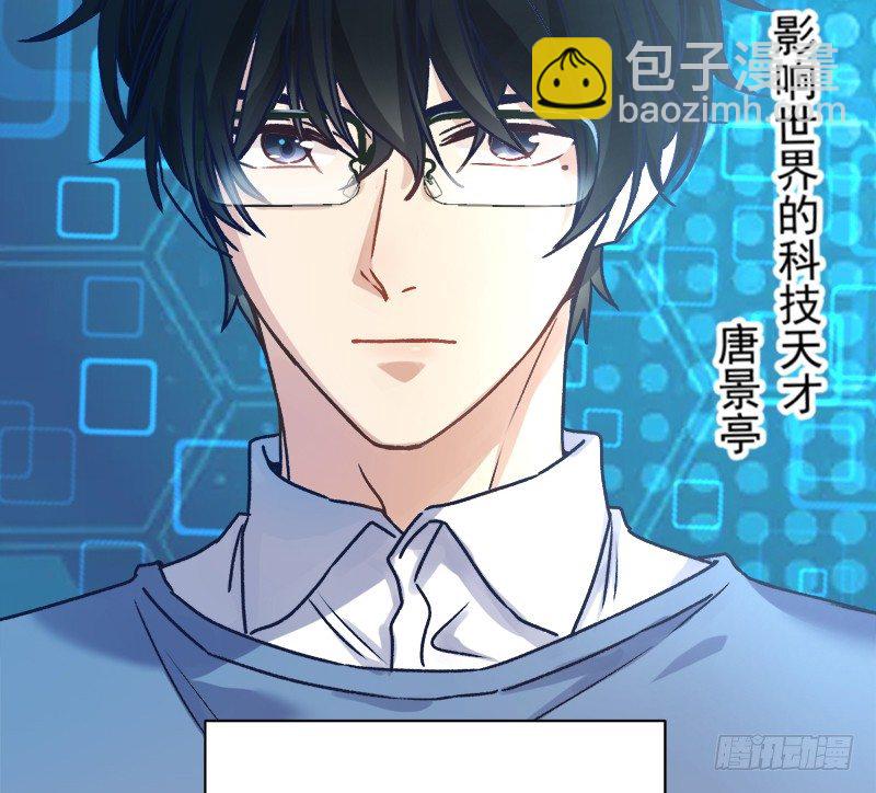 004 原来他喜欢被强迫？-第5话