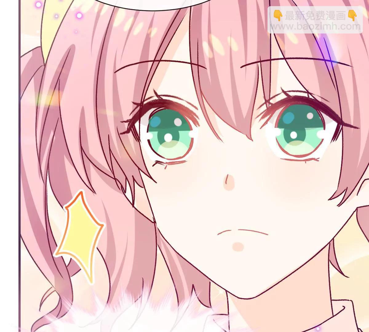 唐影帝是我男朋友(1/2)-第49话