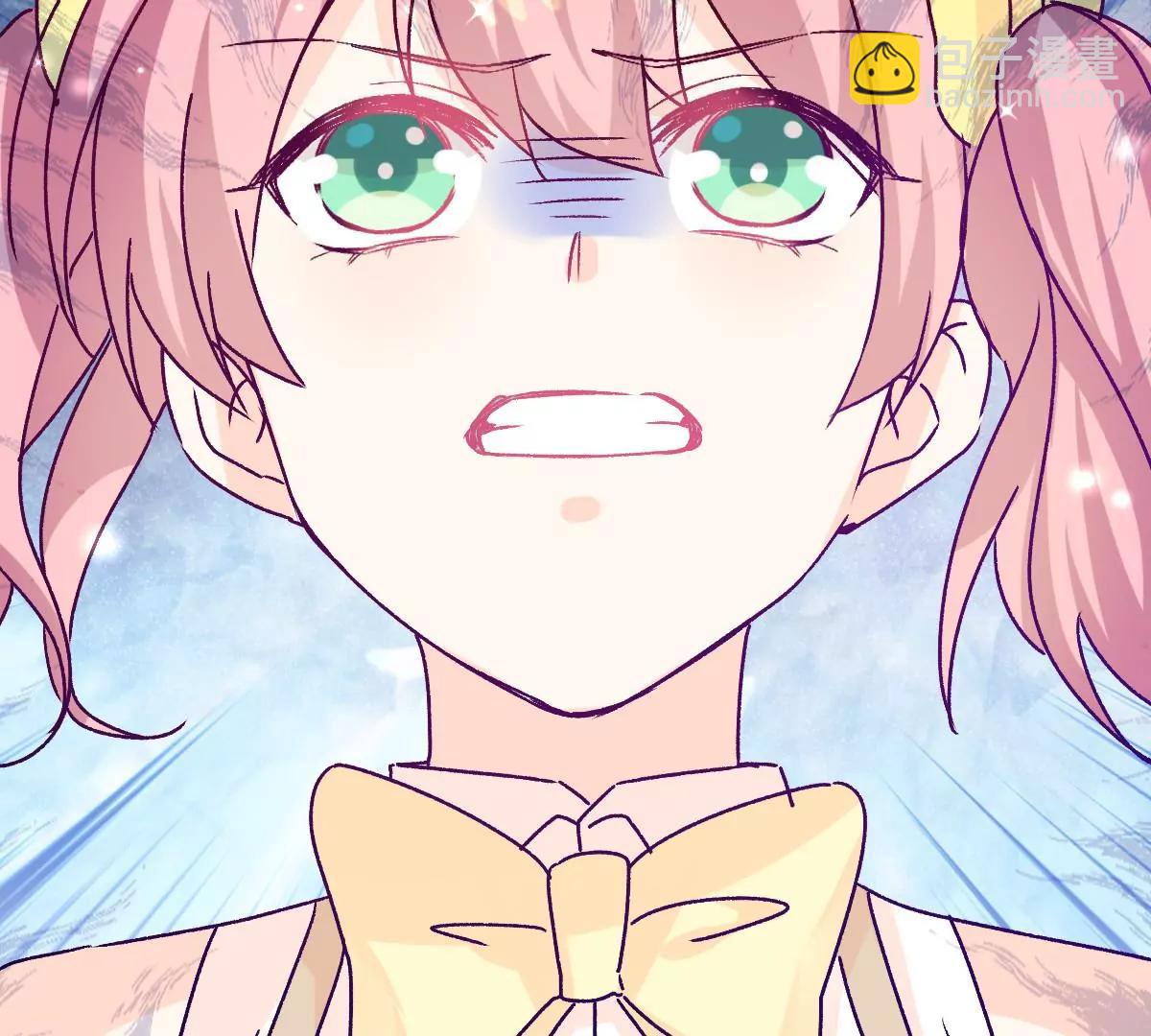 唐影帝是我男朋友(1/2)-第49话