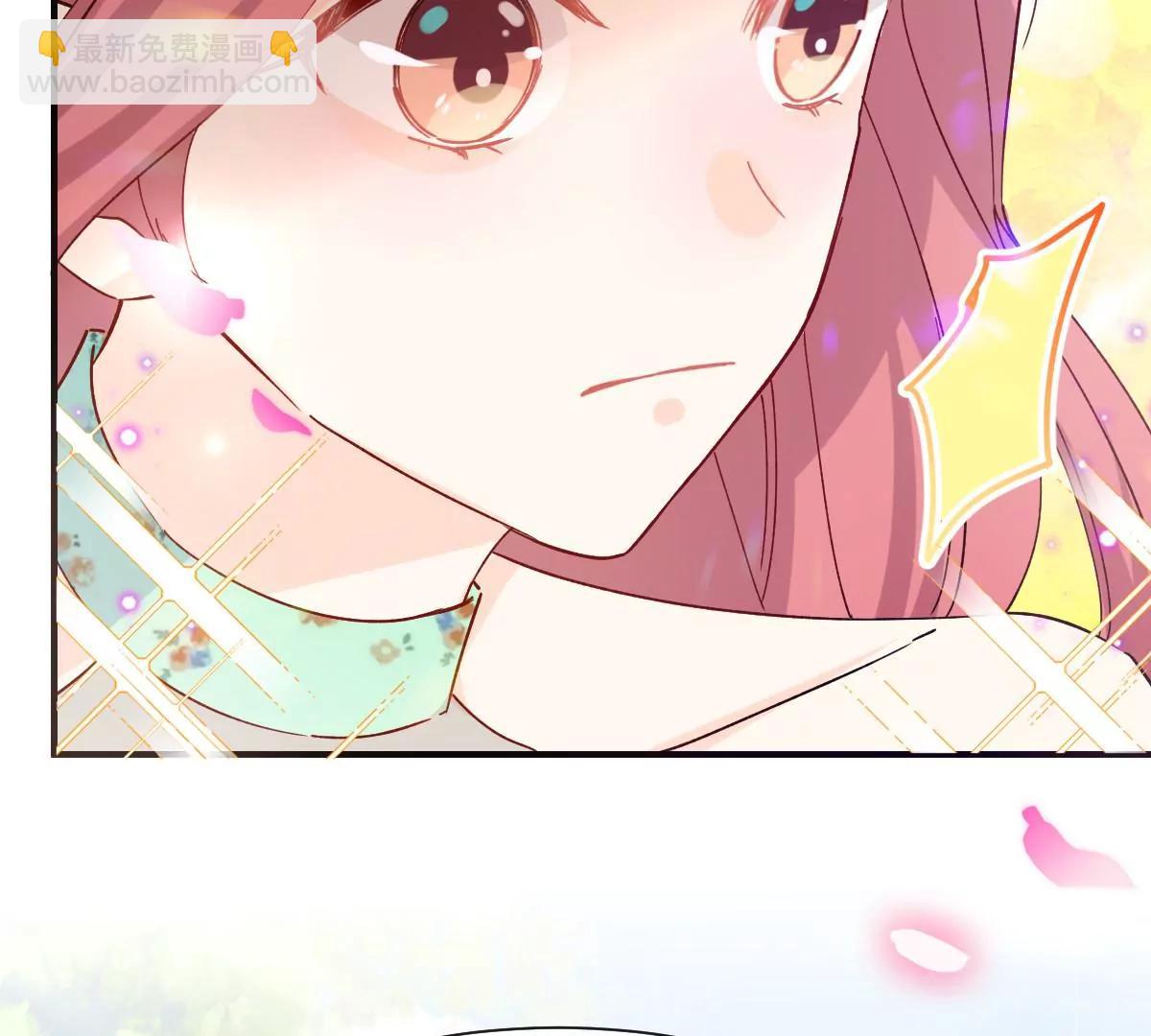 唐影帝是我男朋友(1/2)-第49话