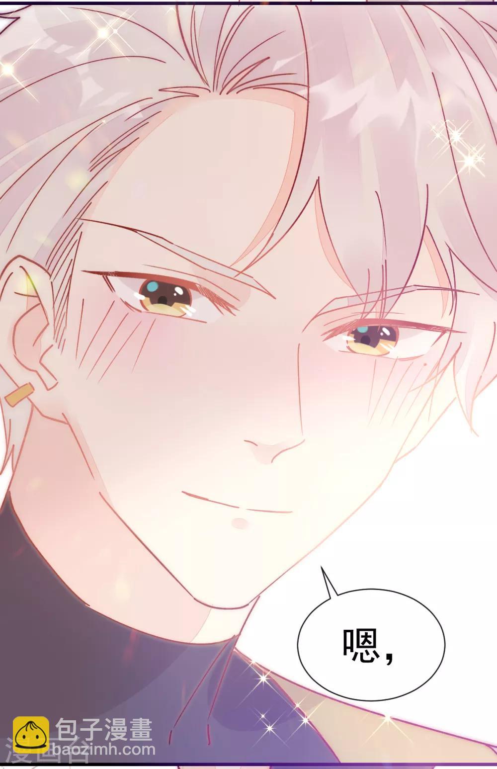 第50话 最喜欢的样子-第57话